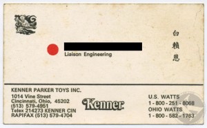 Kenner Business Card